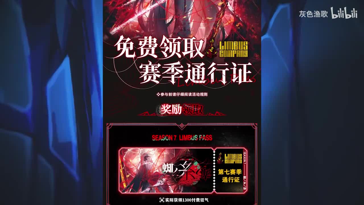 感谢KUYO对汉化的大力支持！