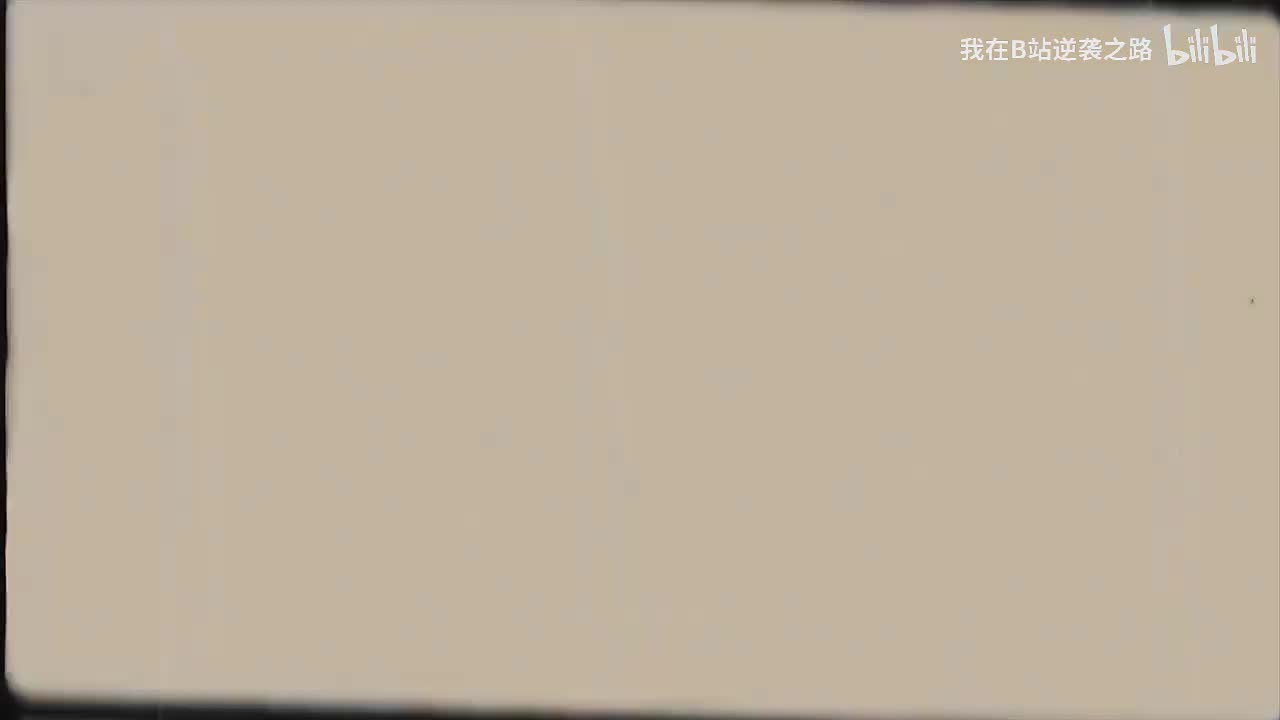 L7-31 一元一次方程的实际应用（二）