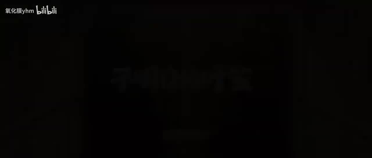 予明日的叶笺