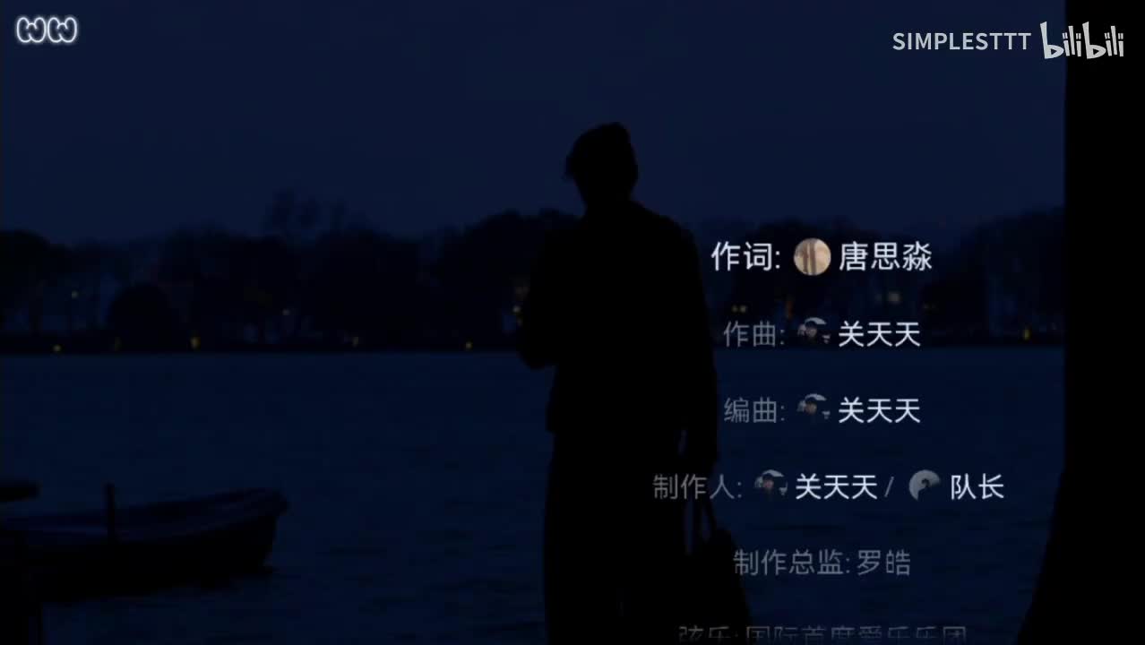 12.《抵达时间的尽头》队长