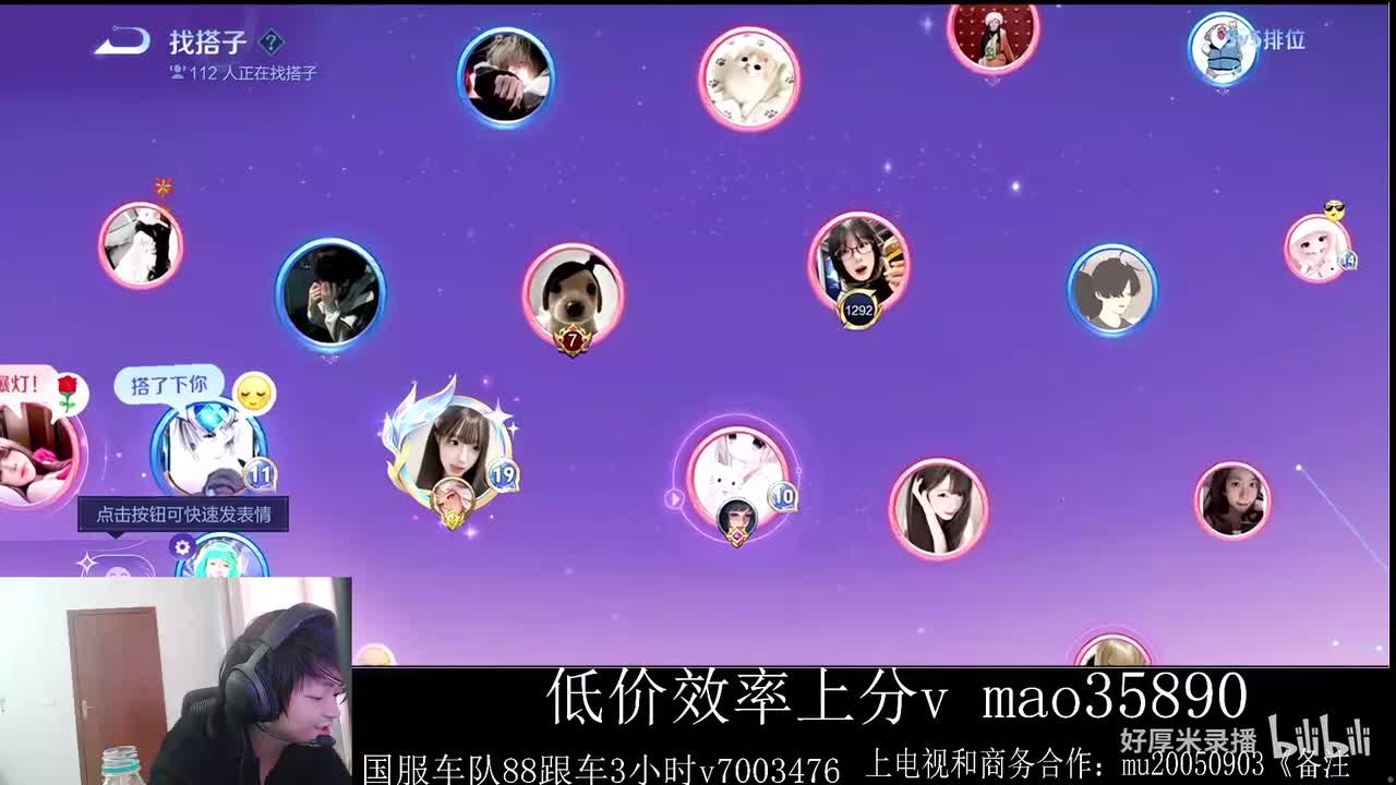 XLX金木-2026年03月02日13点15分（弹幕版）