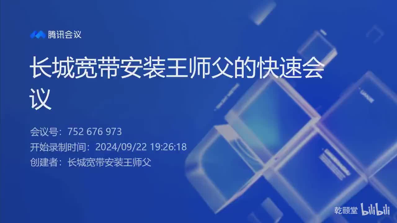 EI-CCNA-IP地址作用