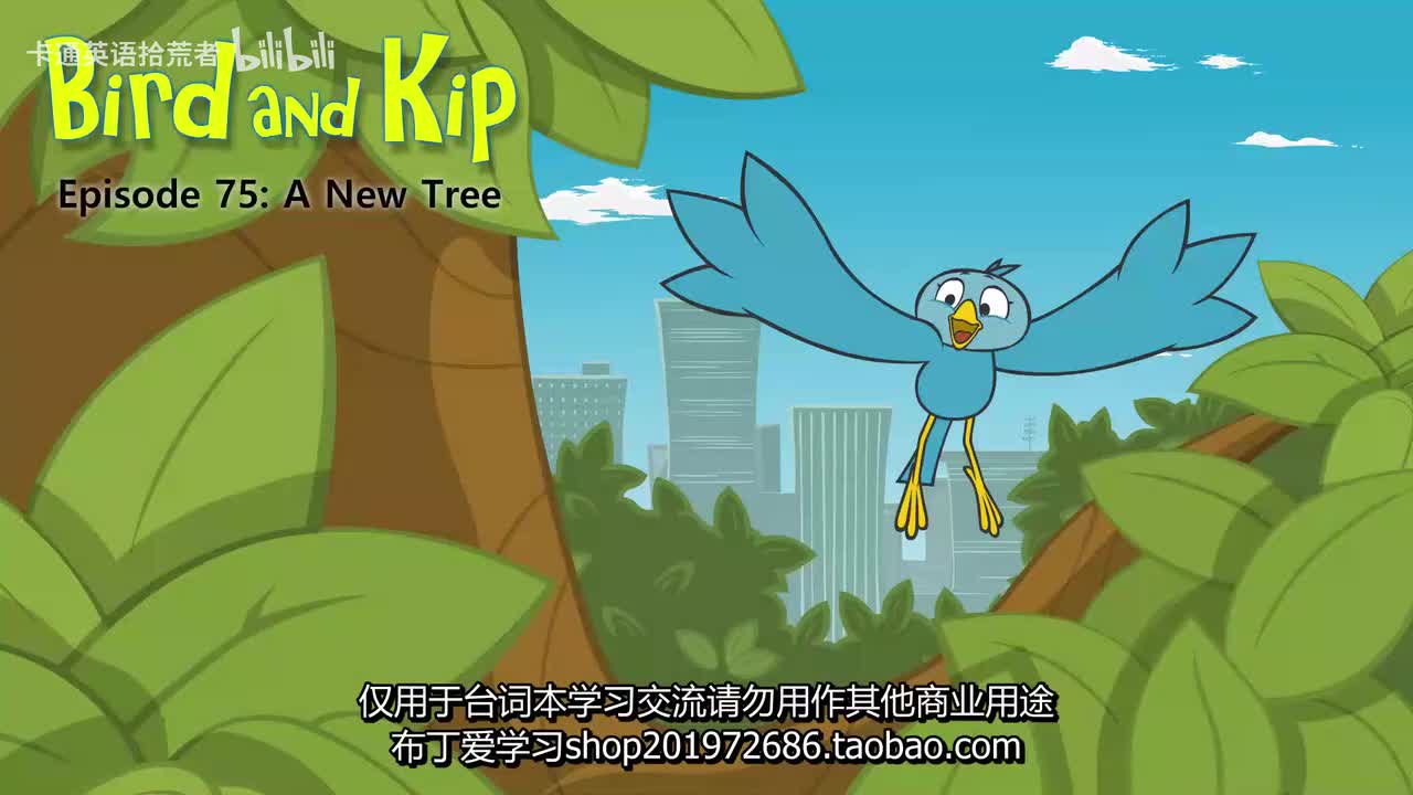 075 Bird and Kip 75 A New Tree