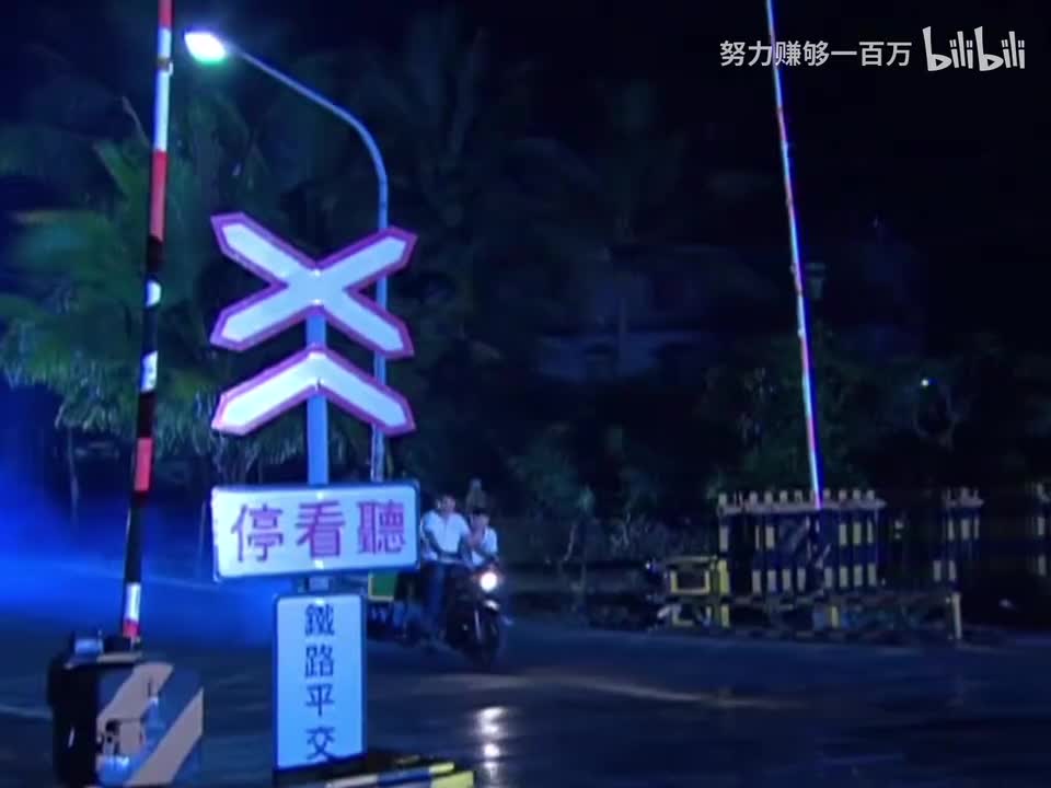 第132集