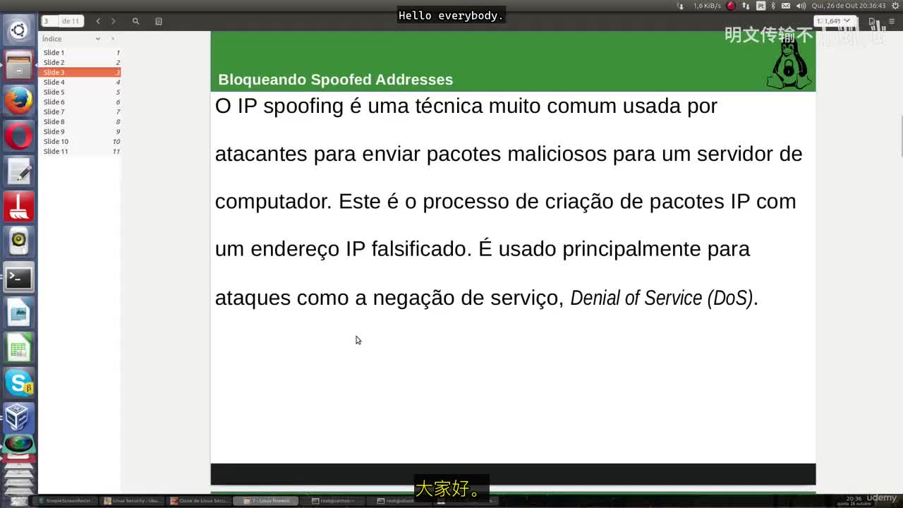 17_12 - 阻止欺骗地址_By明文传输不