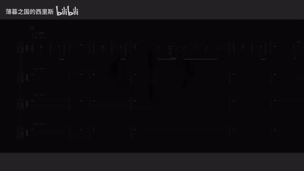 爆弾魔 (Re-Recording)_SOLO轨