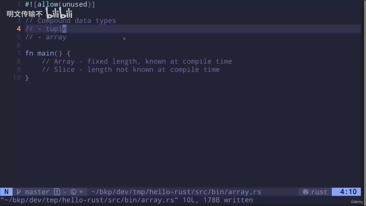 6 - 数组_明文传输不