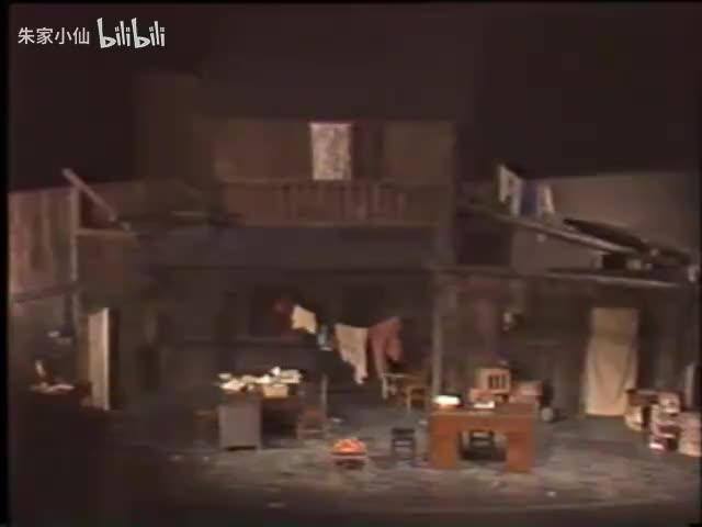 61.北京人艺《蜕变》（1987）曹禺_方琯德_于志宽_尚丽娟_杨立新_张(61)