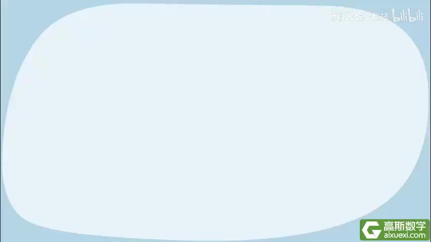 126-2302找相同比不同