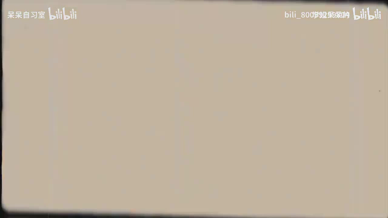 L7-77 三元一次方程组的解法