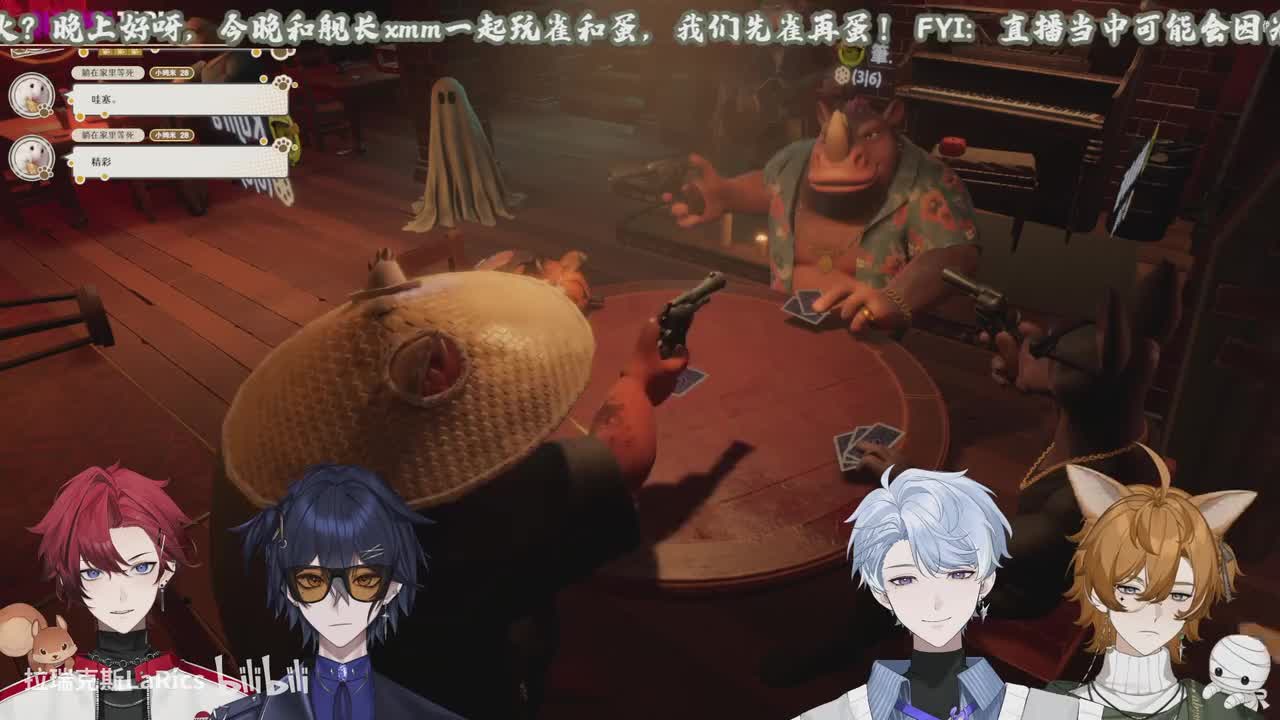 1-【联动】骗子酒馆来喽