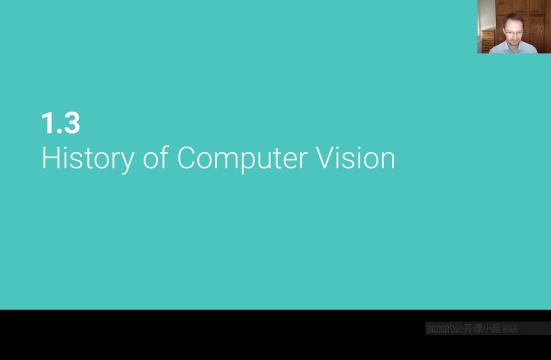 P3 Introduction： History of Computer Vision)