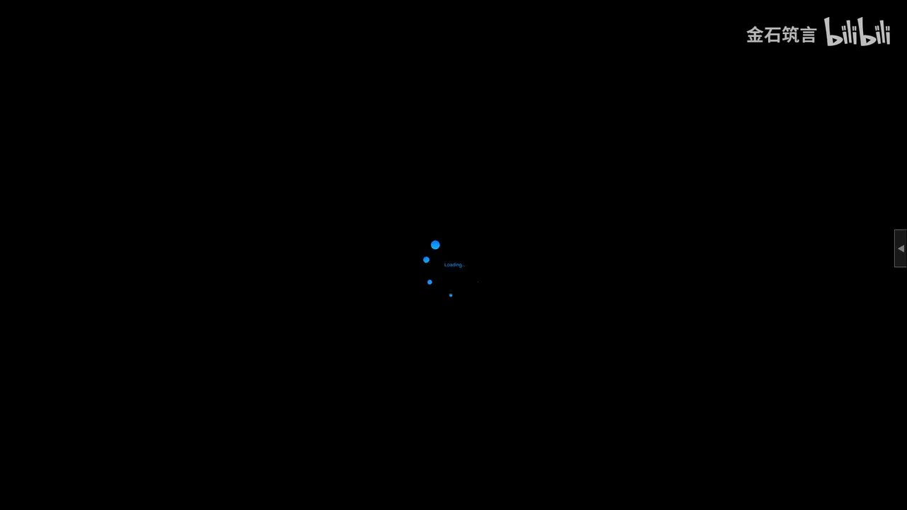 4，专题讲解，公文写作十大逻辑