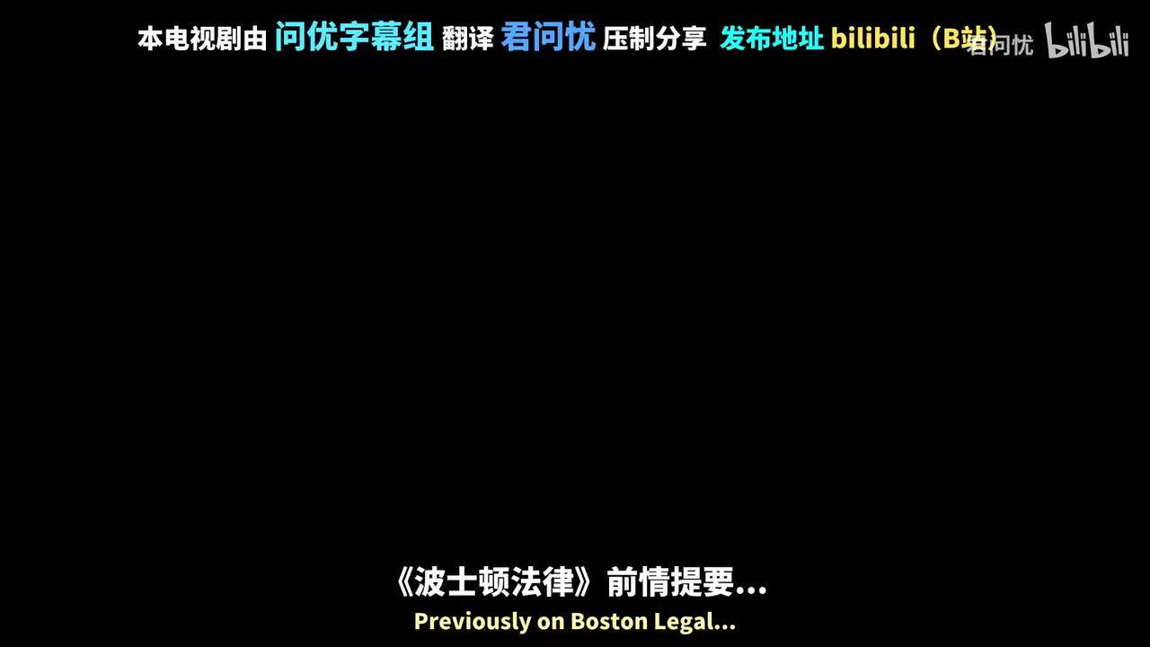 「第10集」感恩