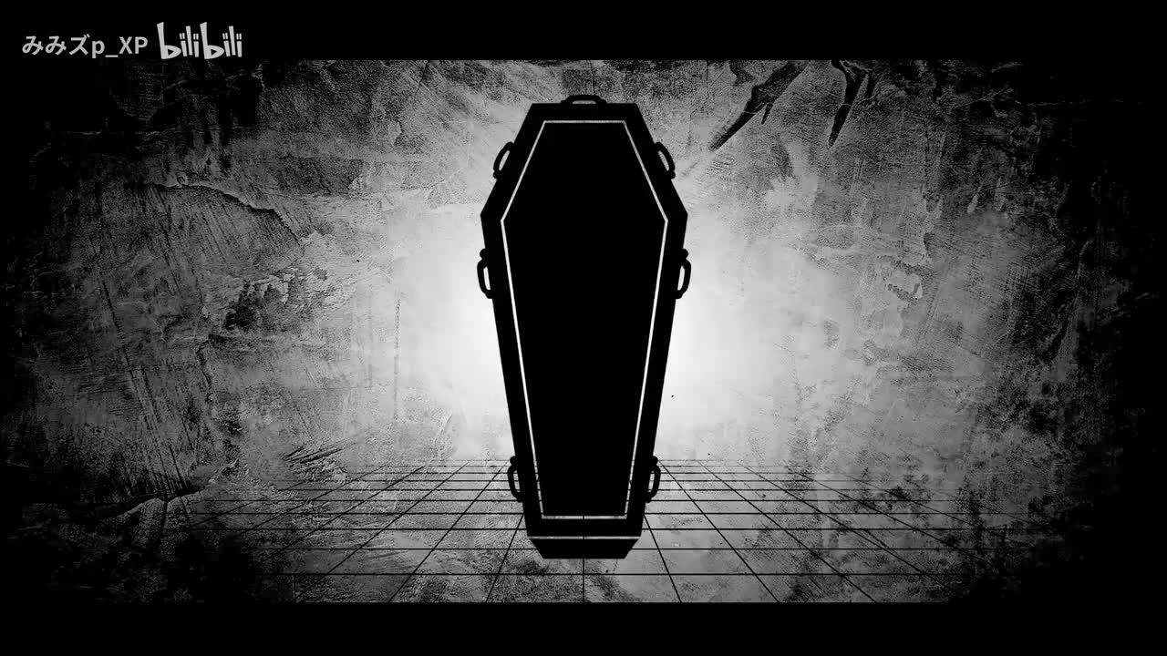 親愛なるあなたは火葬