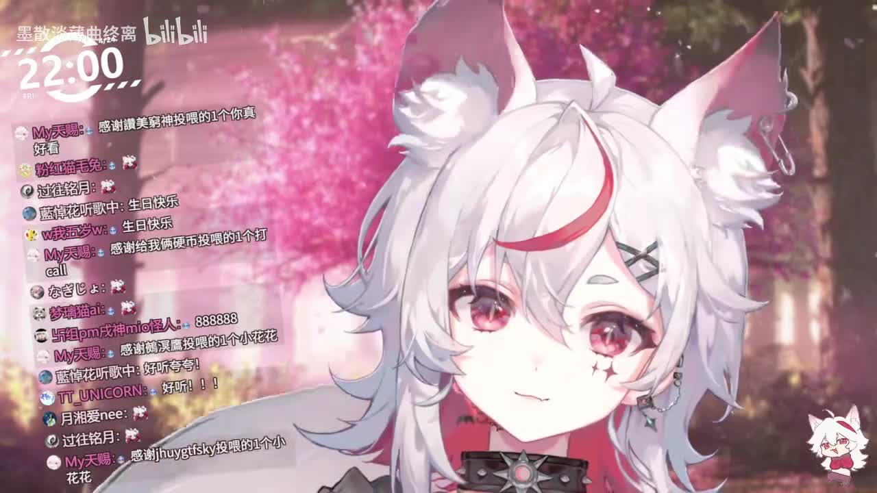 太阳