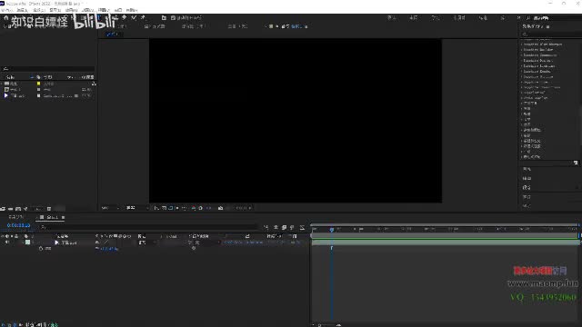 114、25—AE常用效果3.mp4 (1)