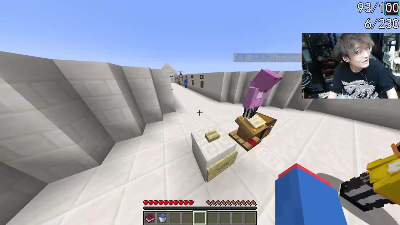 弹幕版-4 小地图