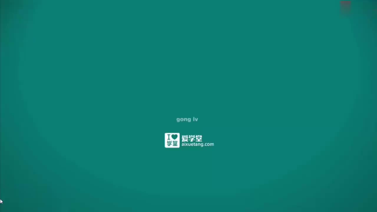 10-功和机械能-3-功率是什么