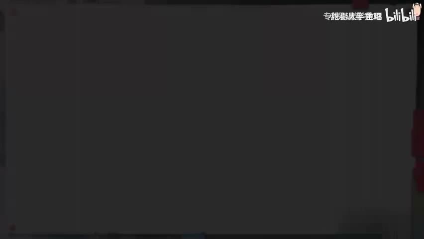 09. 地形图（下）