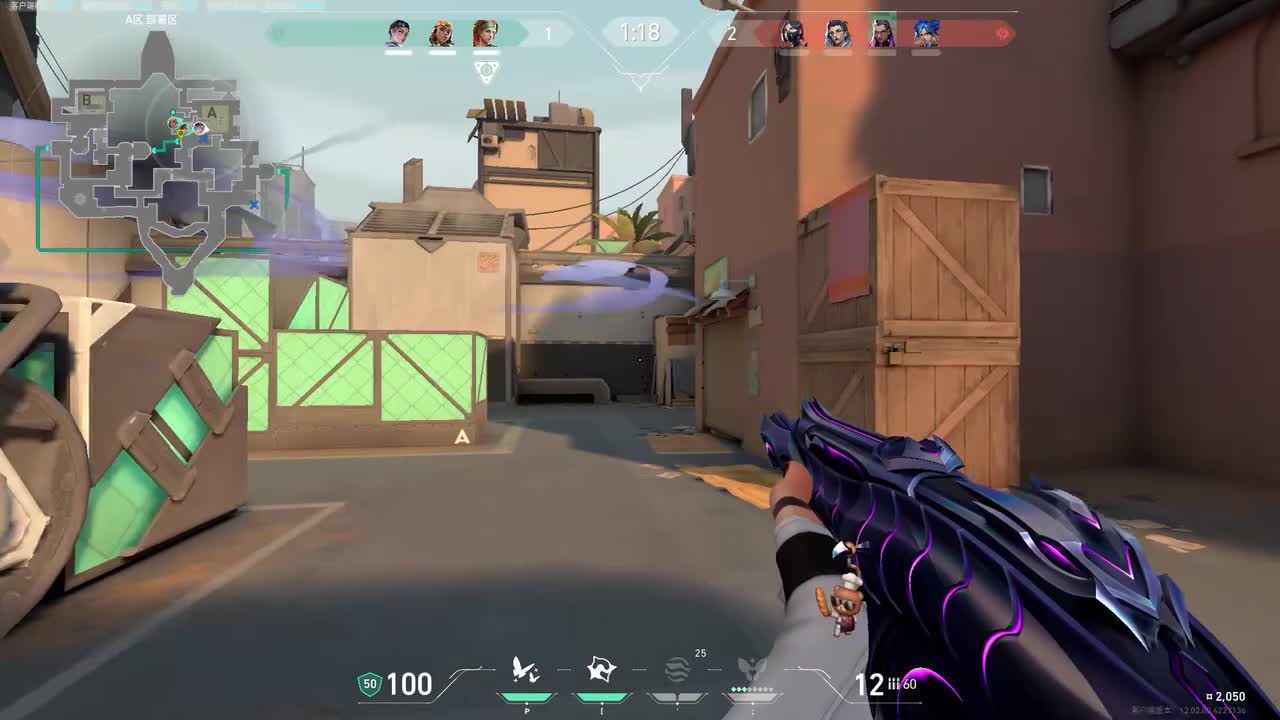 Highlights 3