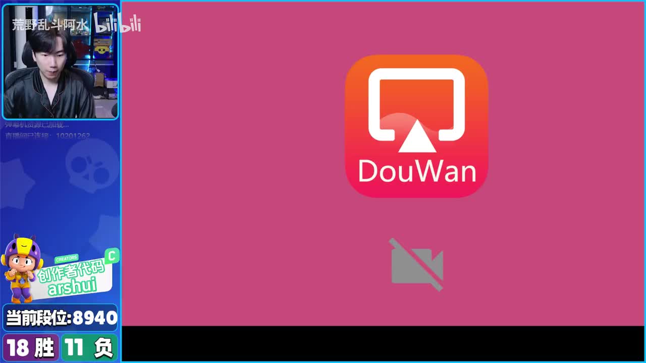 0-【阿水】国际服！排位冲分！