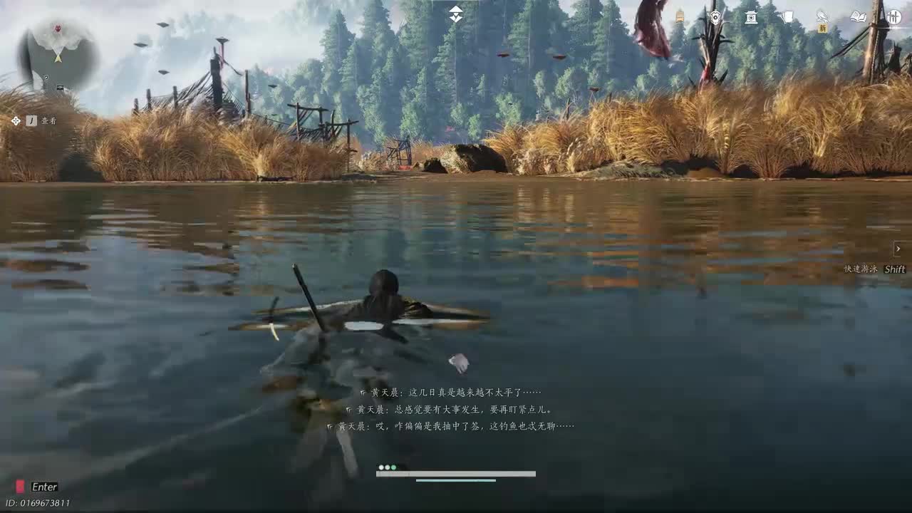 【不见山滹沱】耶律阿不里