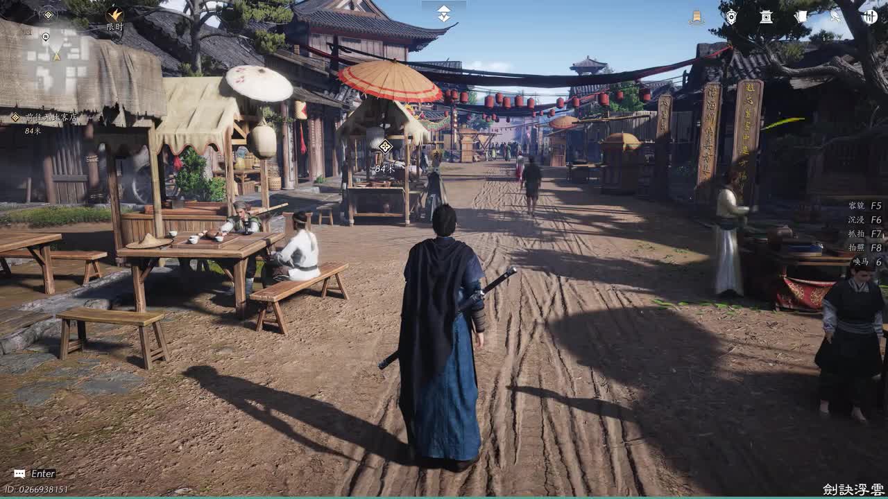 61-主章-离人故事（不见山）