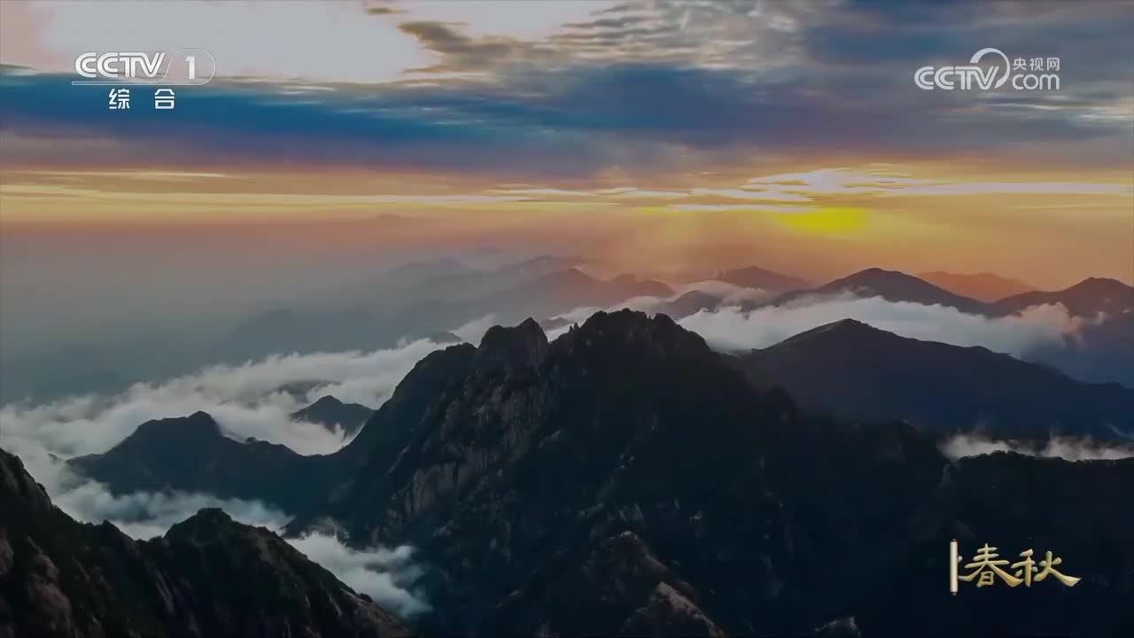 第19集 江西景德镇