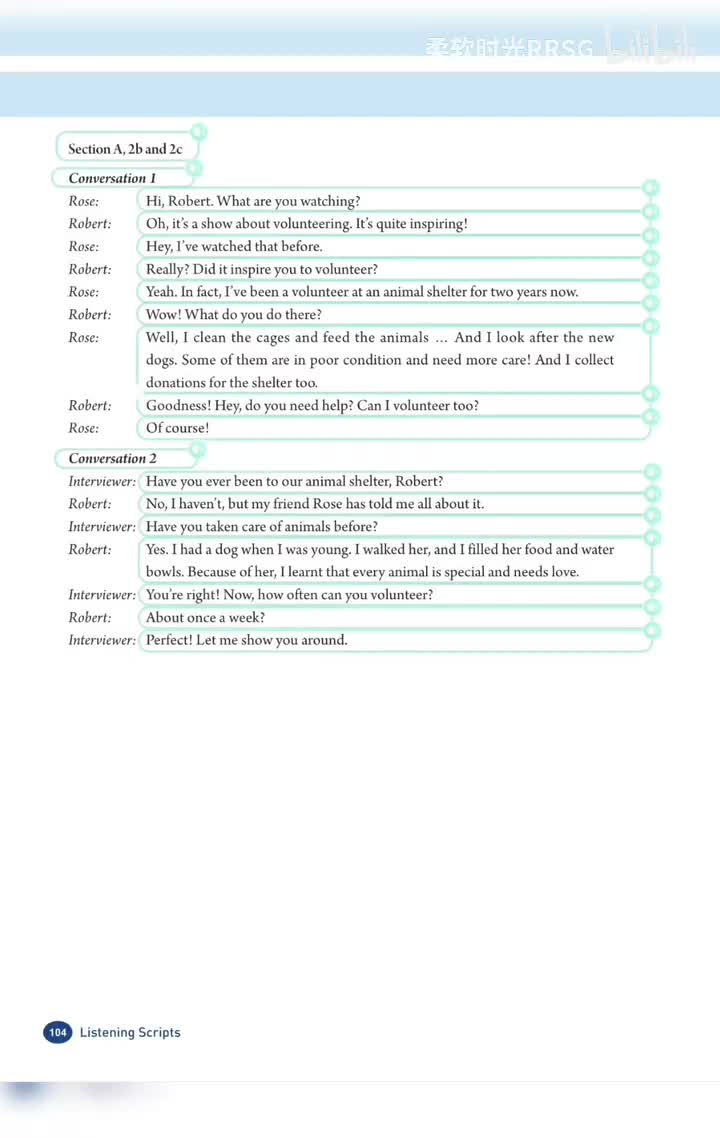 2b 2c 听力原文