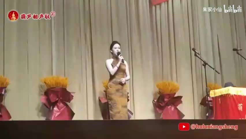 十全十美(张峰岩张斌)