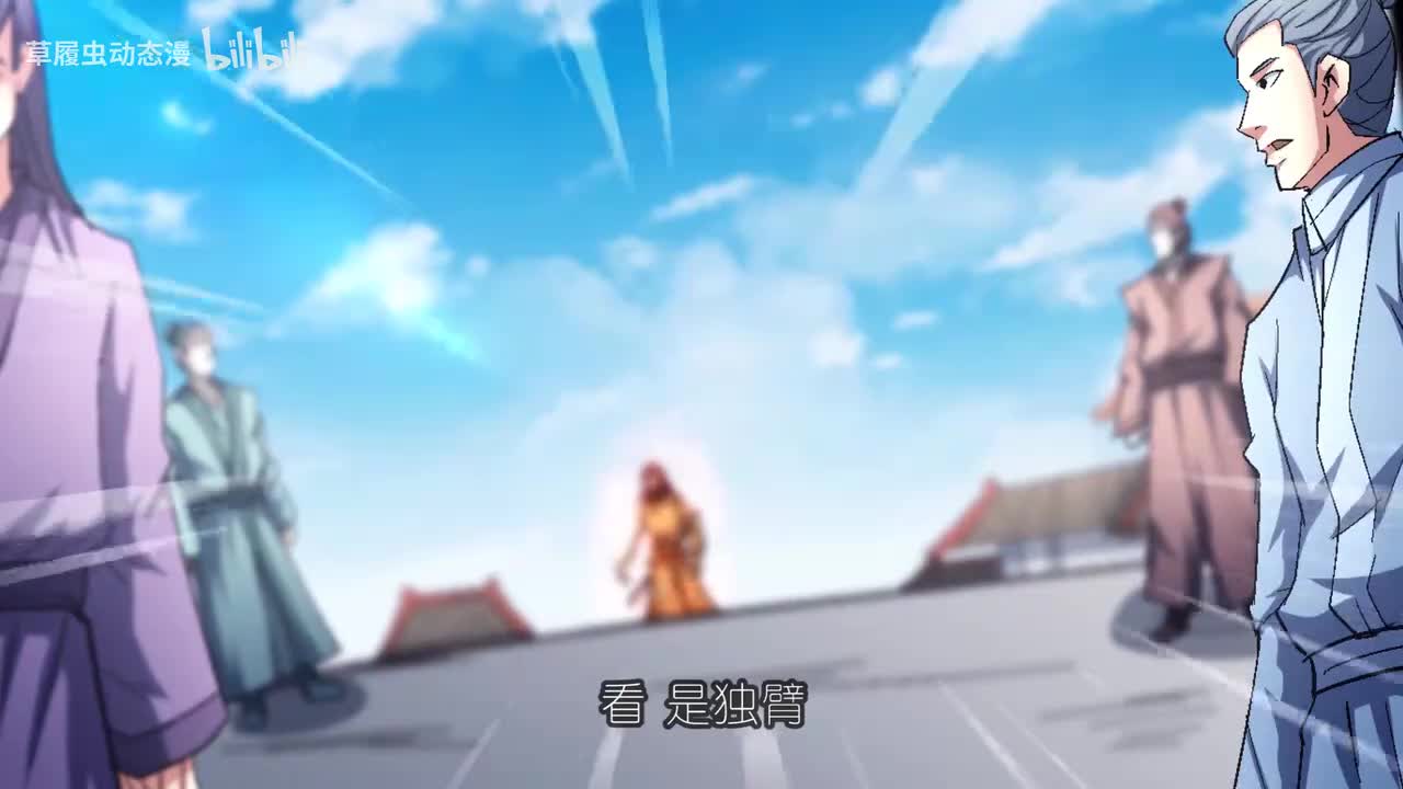 第四季41-50