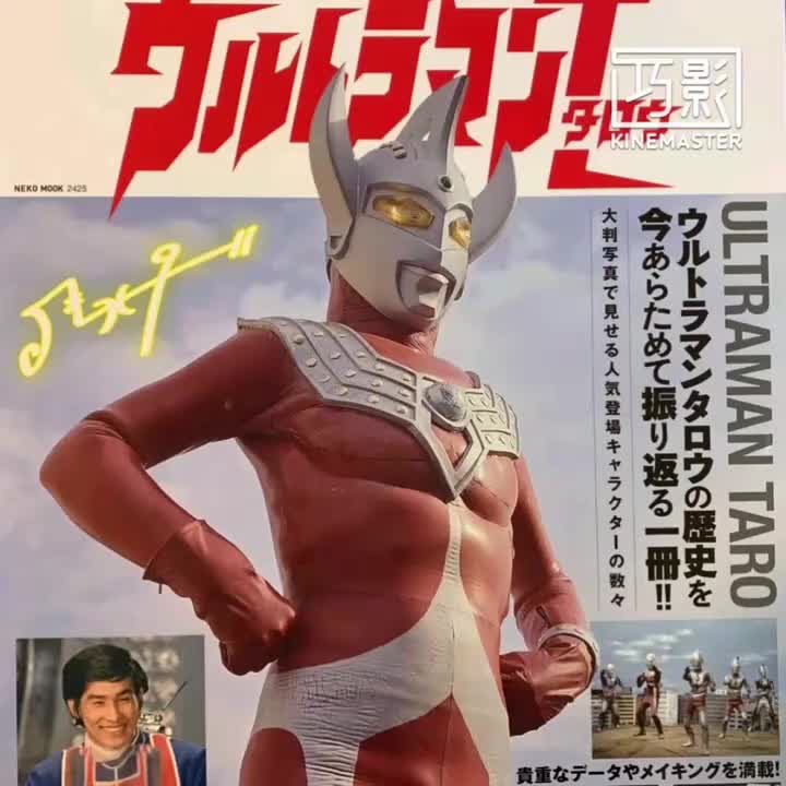 技能（2.0）