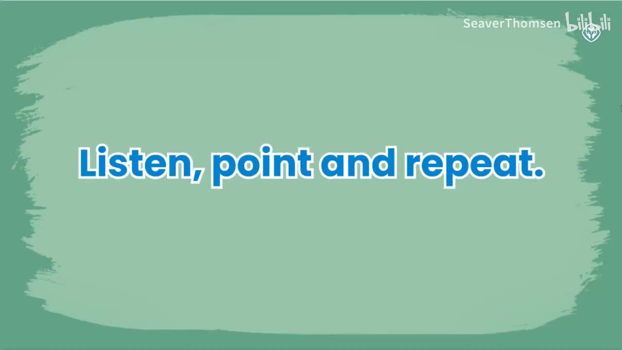 二下U1Listen,point and repeat
