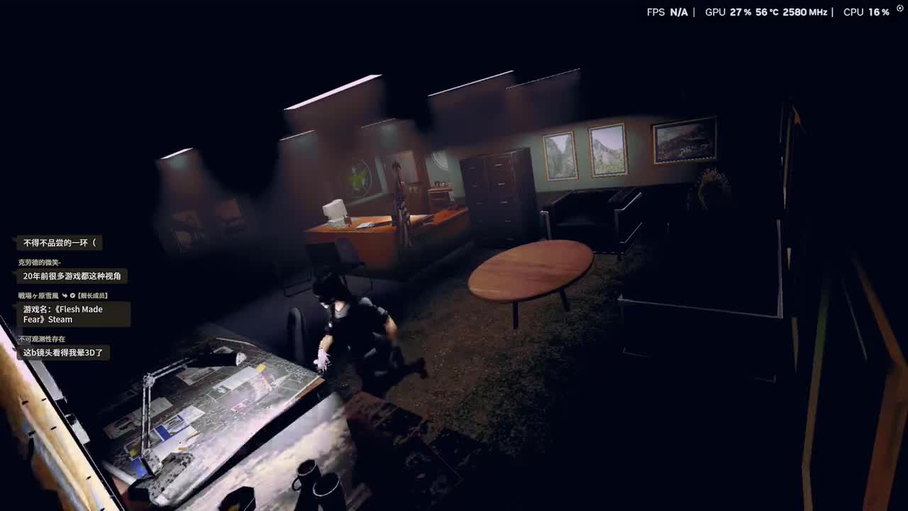 EdmundDZhang-2025年11月24日19点52分（弹幕版）