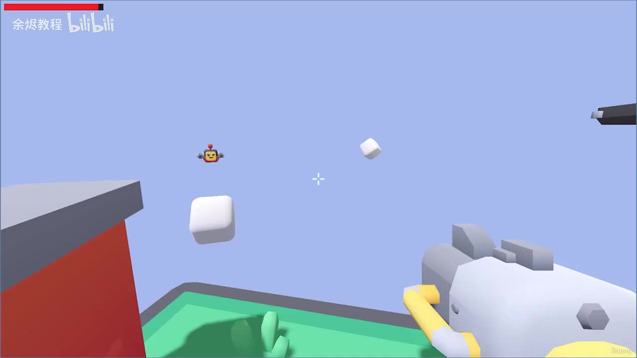 16.制作 FPS 游戏（上）