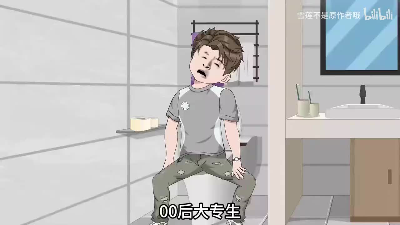 《穿越70年代傻孙子，我只想摆烂怎么叫我天才！》1-200 p1
