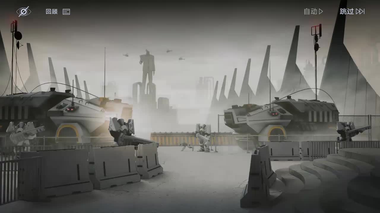 奇兰广场A RE5-1 西区谈判