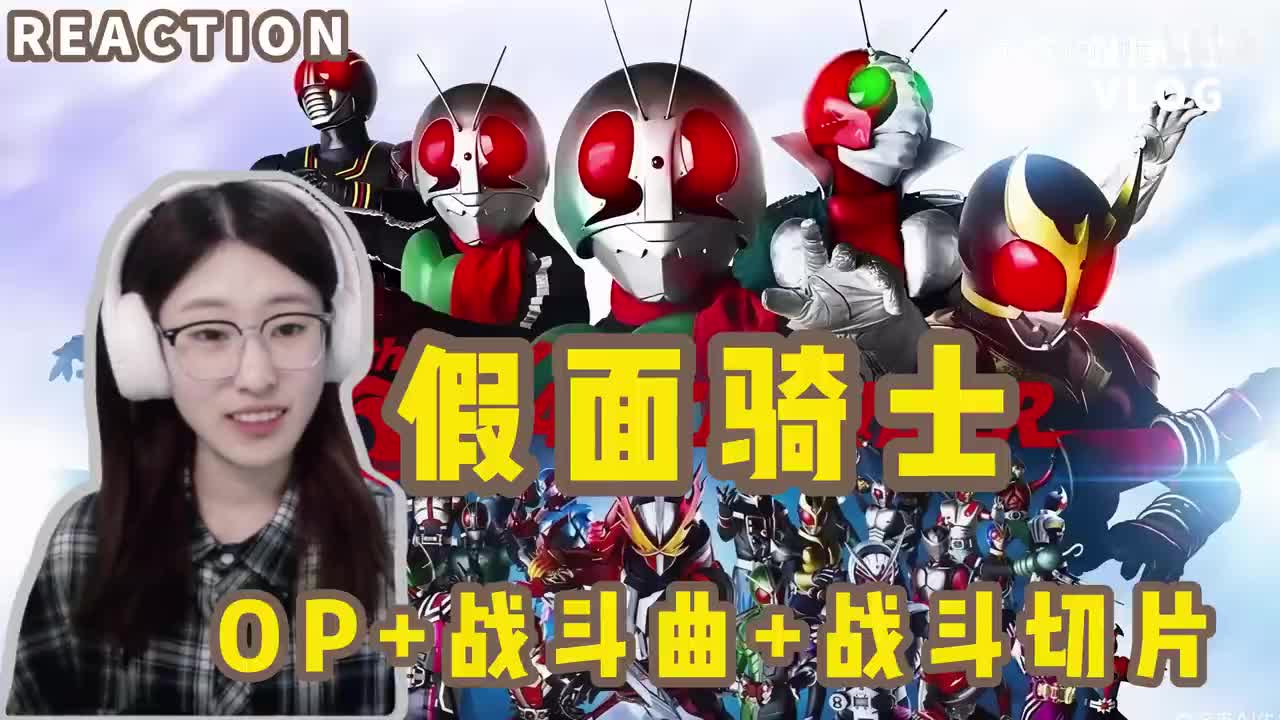 第三期