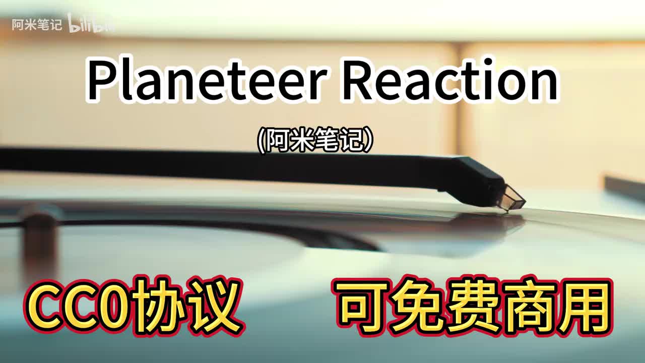 Planeteer Reaction
