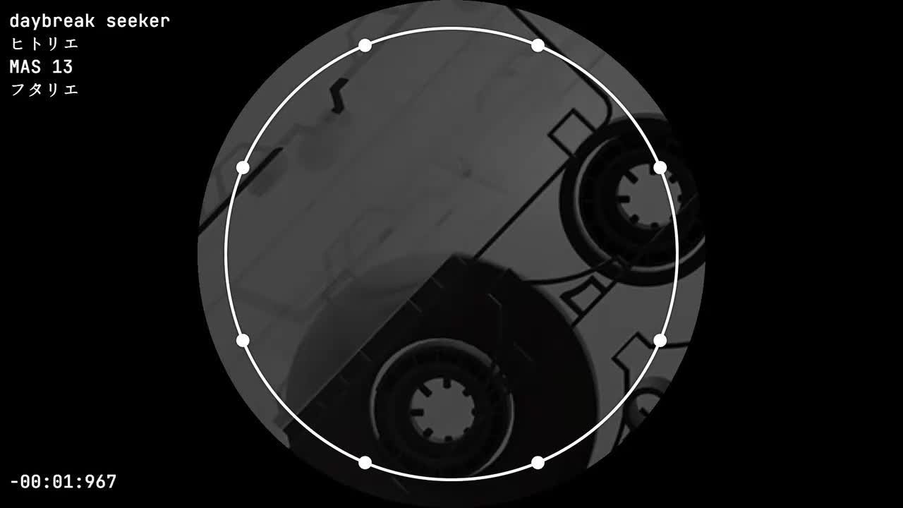 E01 daybreak seeker