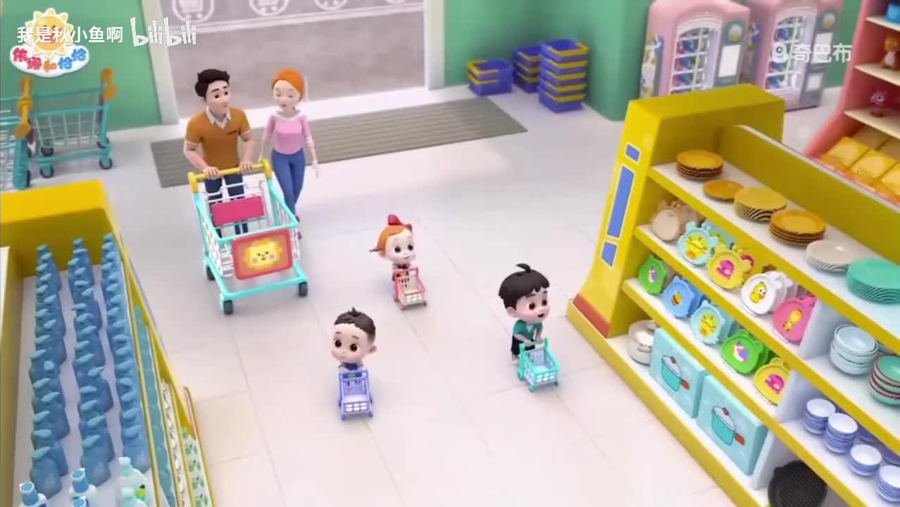 第二季71-80集