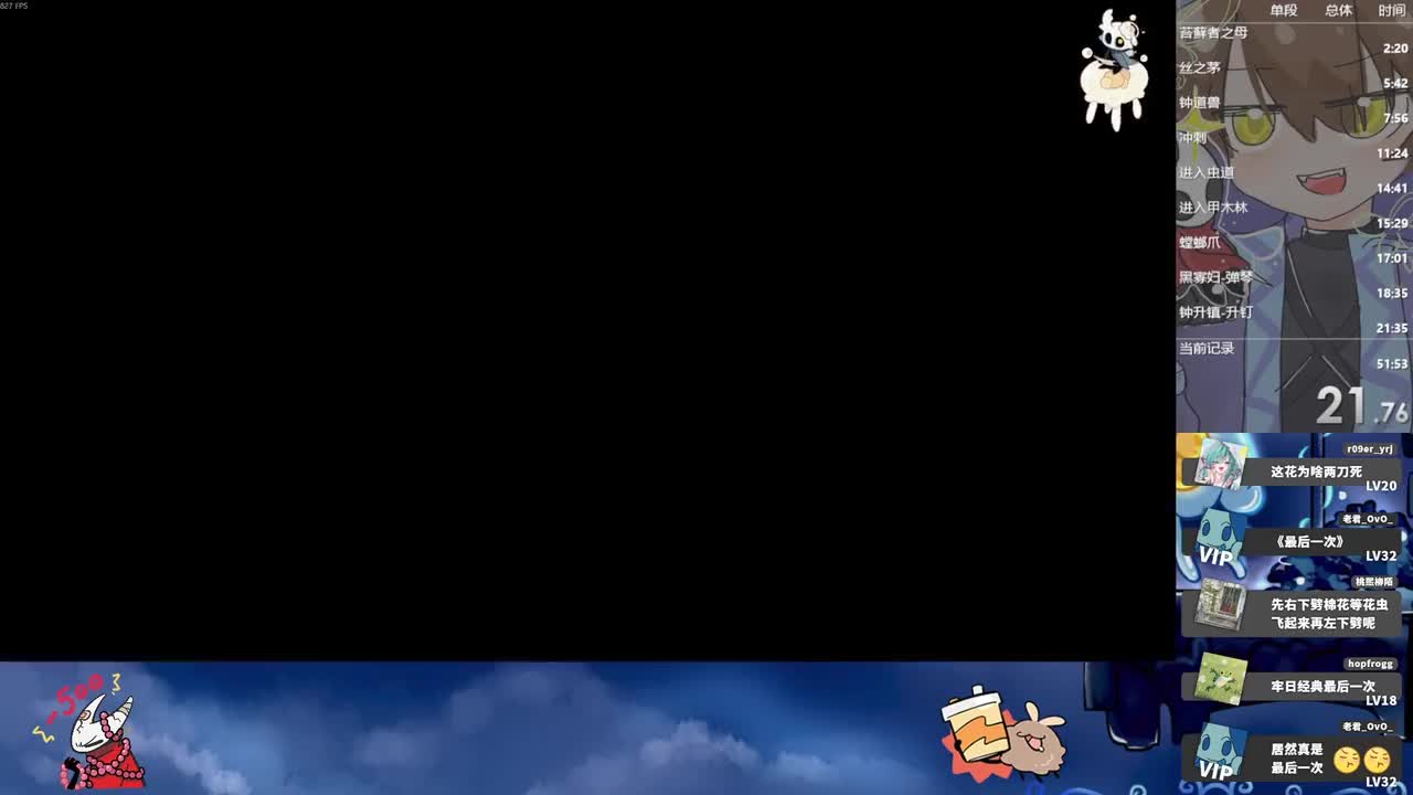 2-我说一个数 5120！