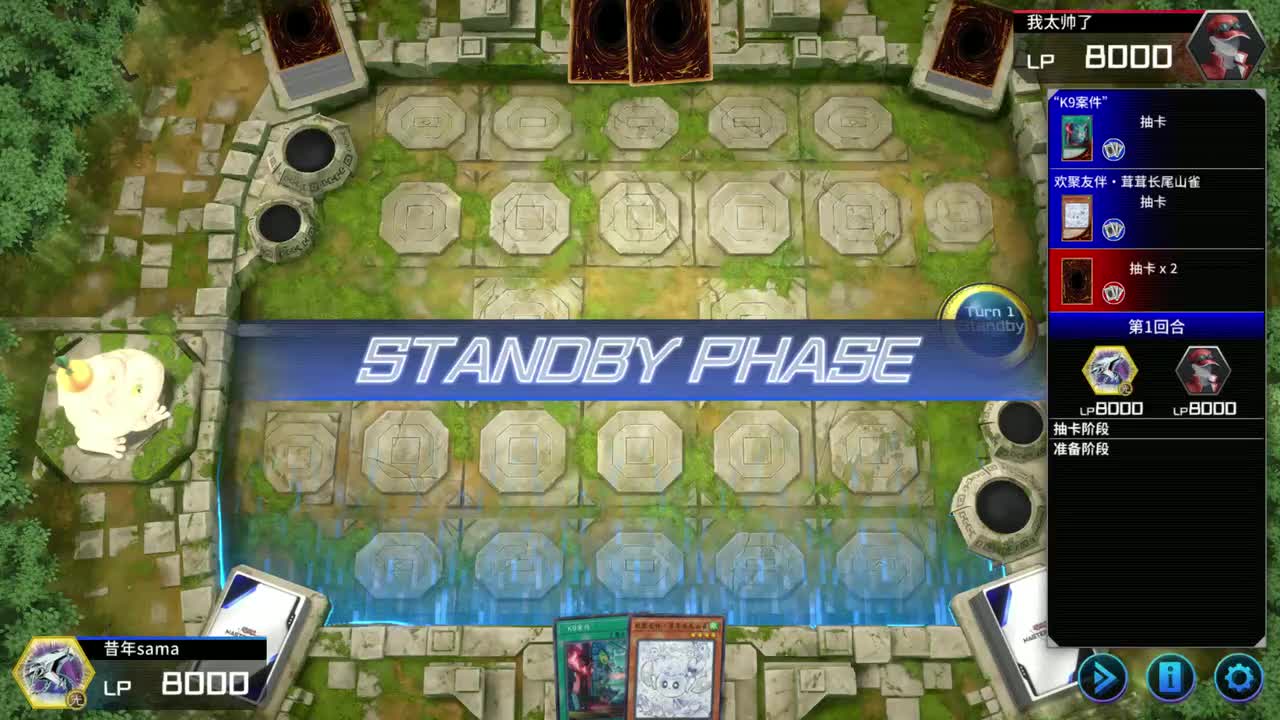 案件=小夜+无限+方程式+晶簇