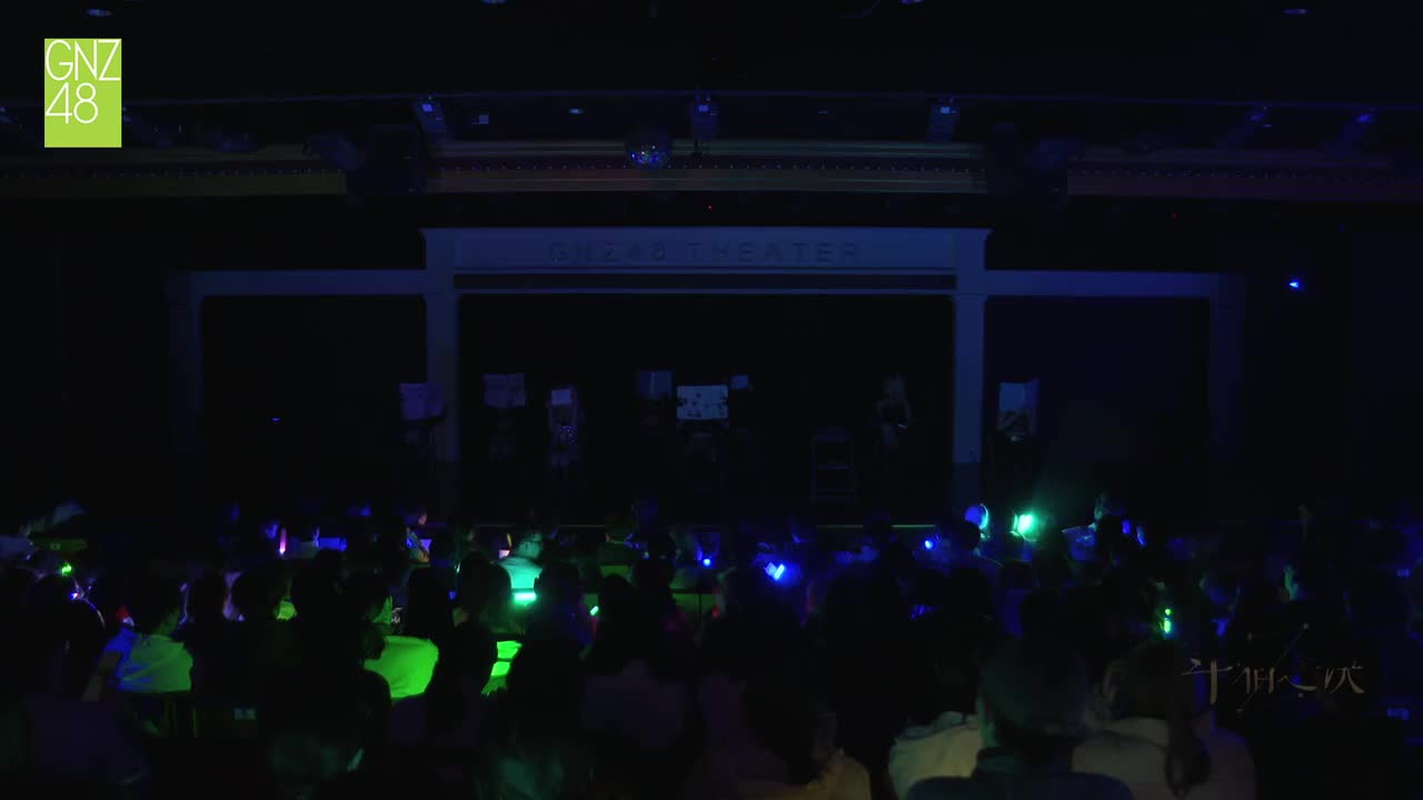 变量(Mix&Match)+Poison Kandy(魅)+毒蜘蛛+安可