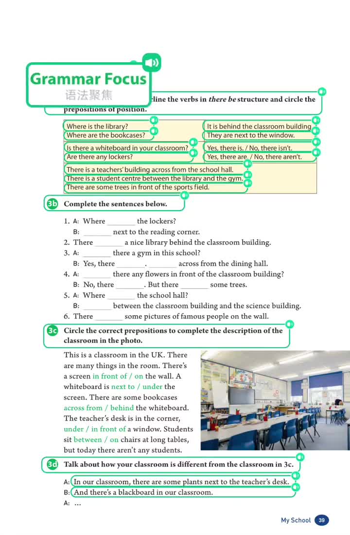 Unit 3 (p.39) 语法聚焦： there be 结构