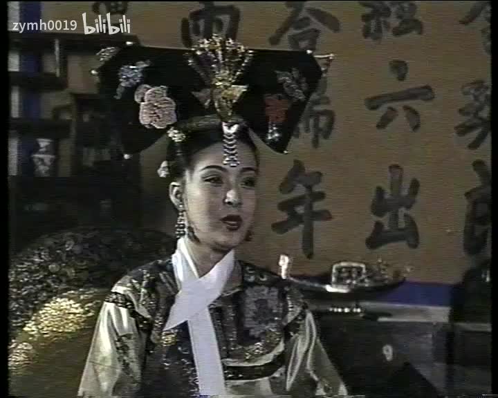 丁日昌20_剪辑 4