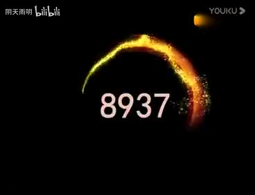 豫剧《刘墉三下南京》11 张枝茂 张工厂 孙海涛 朱坤芳 高敏 宋红梅