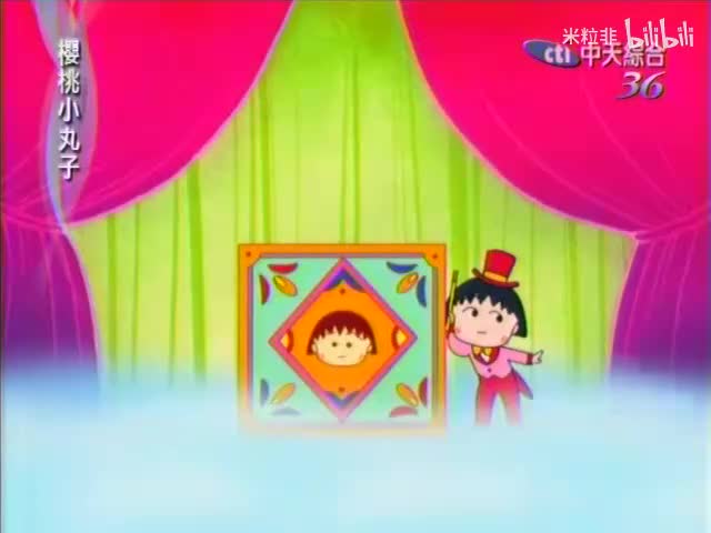 297 小丸子领奖状