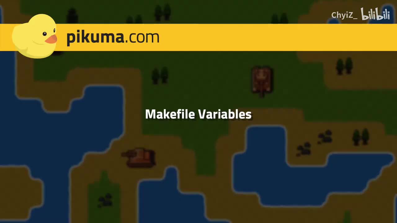 034. Makefile 变量